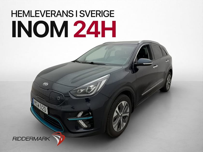 Bild 3 av Kia e-Niro