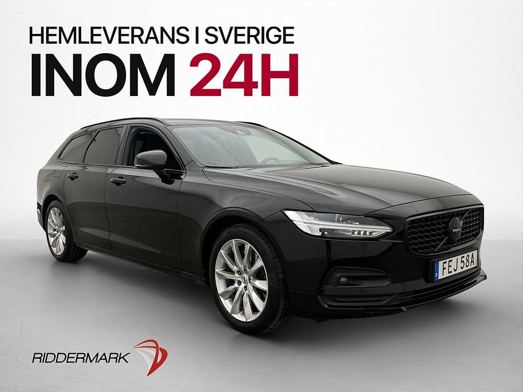 Volvo V90 197 л.с.