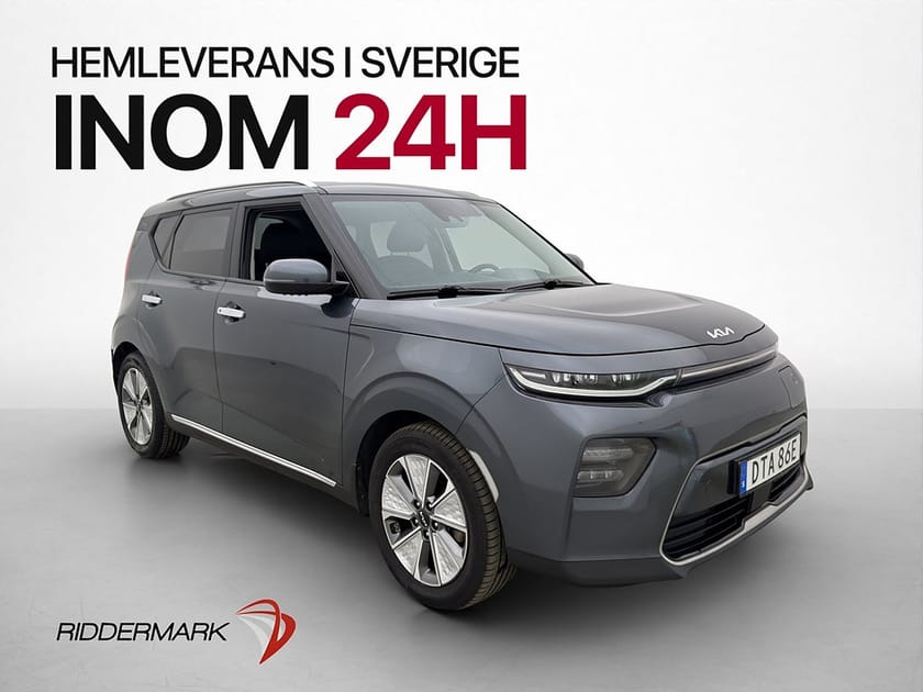 Bild 1 av Kia e-Soul 64 kWh Advance Kamera Navi CarPlay Rattvärme