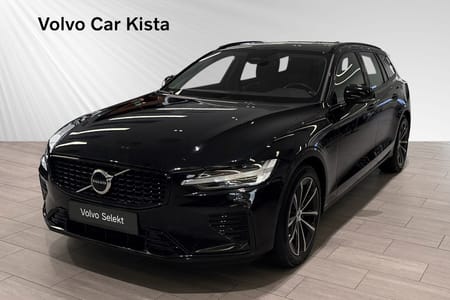 Volvo V60 Recharge T6 Plus Dark B-Kamera Drag