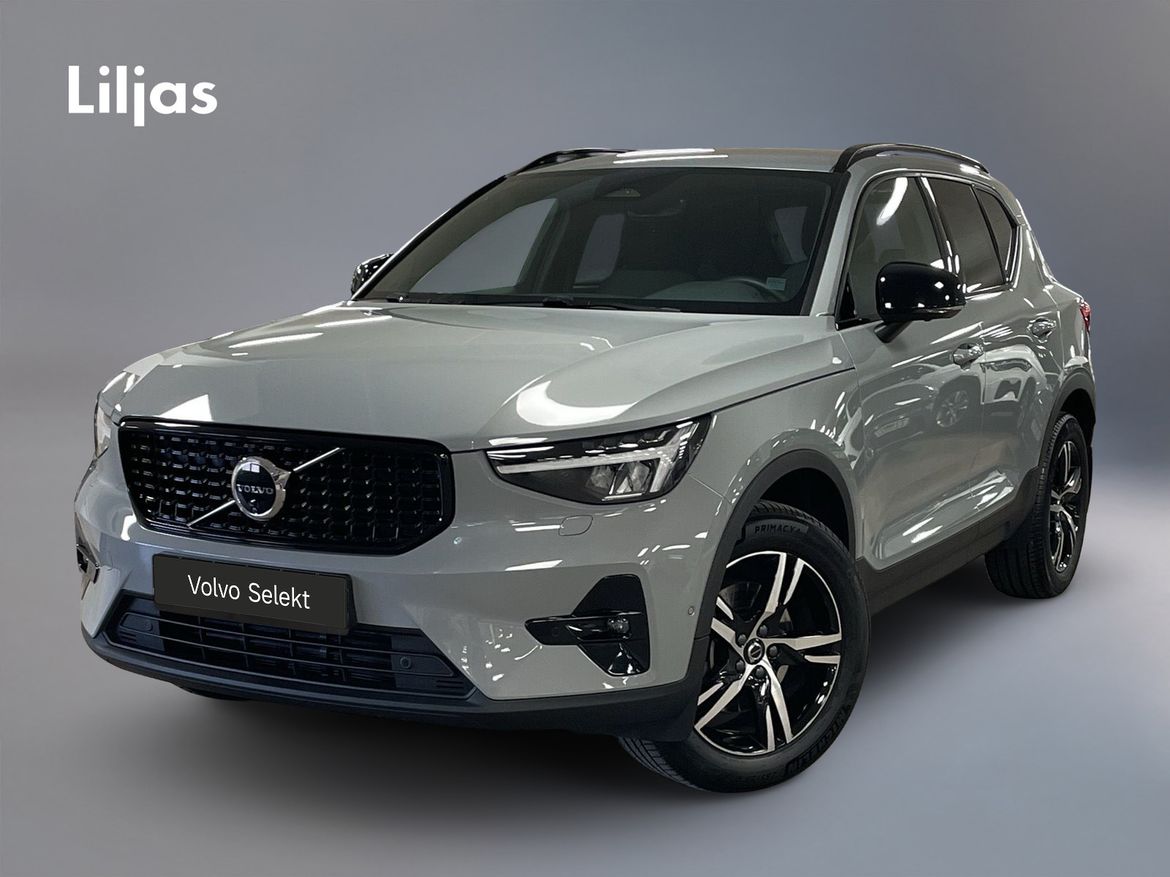 OMP04F – Volvo XC40