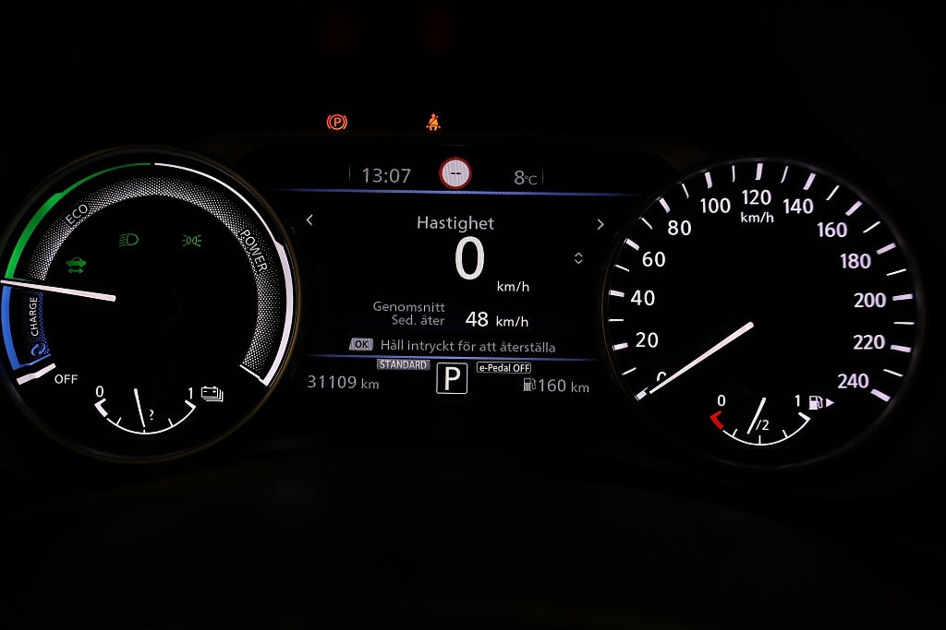 Nissan Juke 2024, bild 6/10
