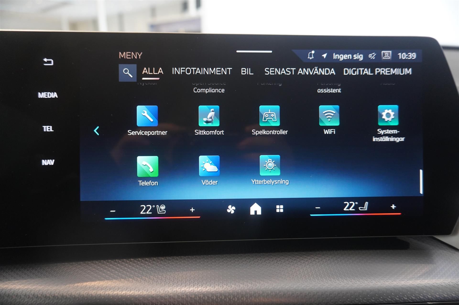 BMW iX1 eDrive20, 204ps, 2026