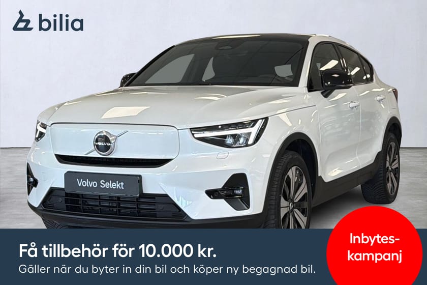 Bild 1 av Volvo C40 Recharge Plus | Elmanövrerad förarstol
