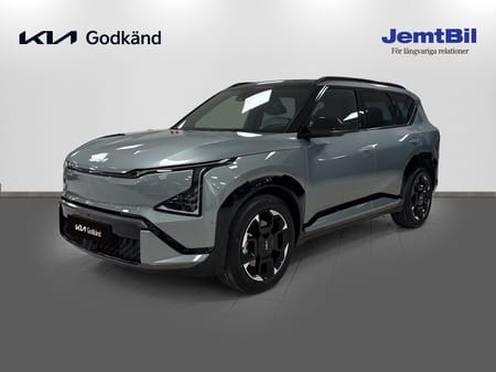 Kia EV5 Long Range