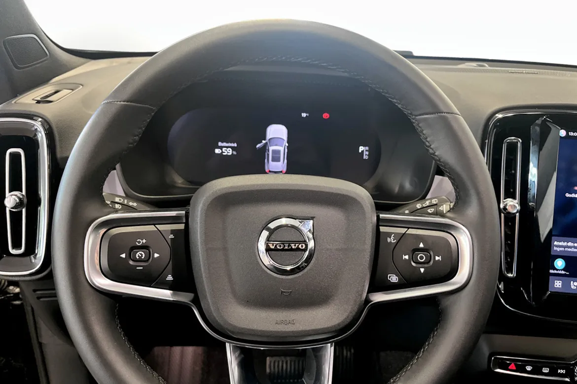 Volvo EX40 Twin Motor Performance
