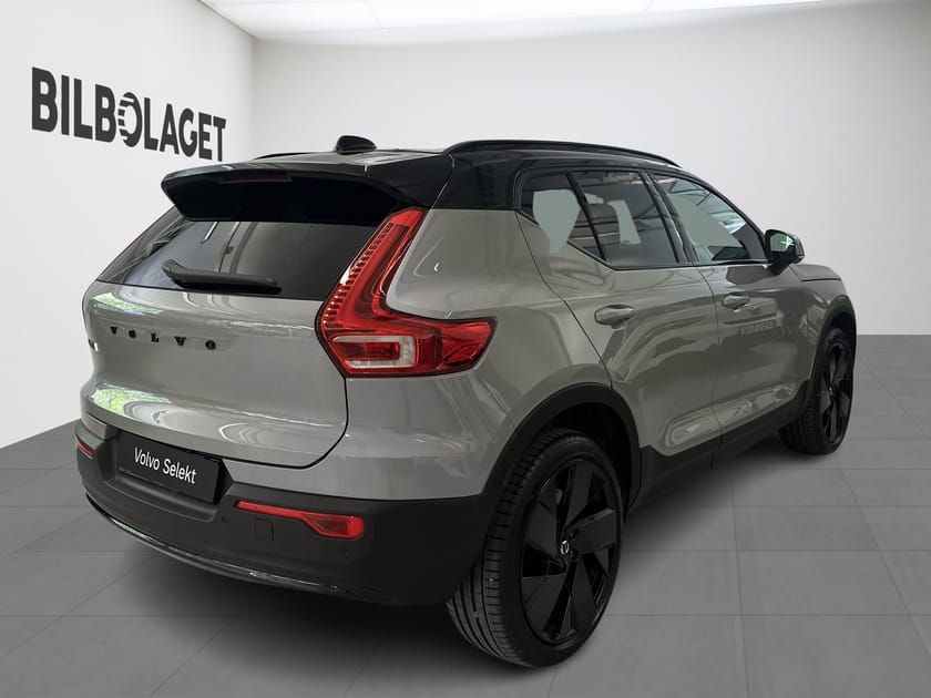Bild 4 av Volvo EX40 Twin Motor Performance UltraBlackSE | Dragkrok