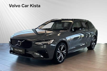 Volvo V90 Recharge T6 Plus Dark Läder Drag B-Kamera