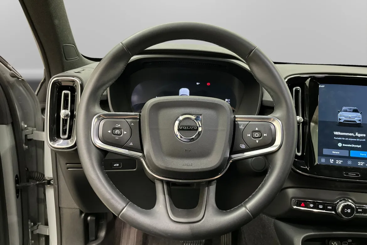 Volvo EX40 Single Motor Extended Range