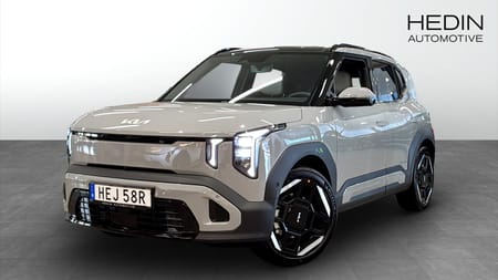 Kia EV2 Long Range