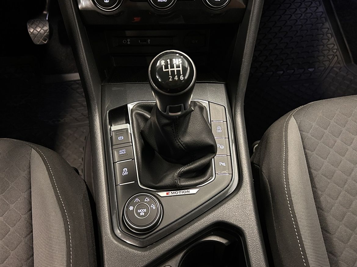 Volkswagen Volkswagen Tiguan — bild 16