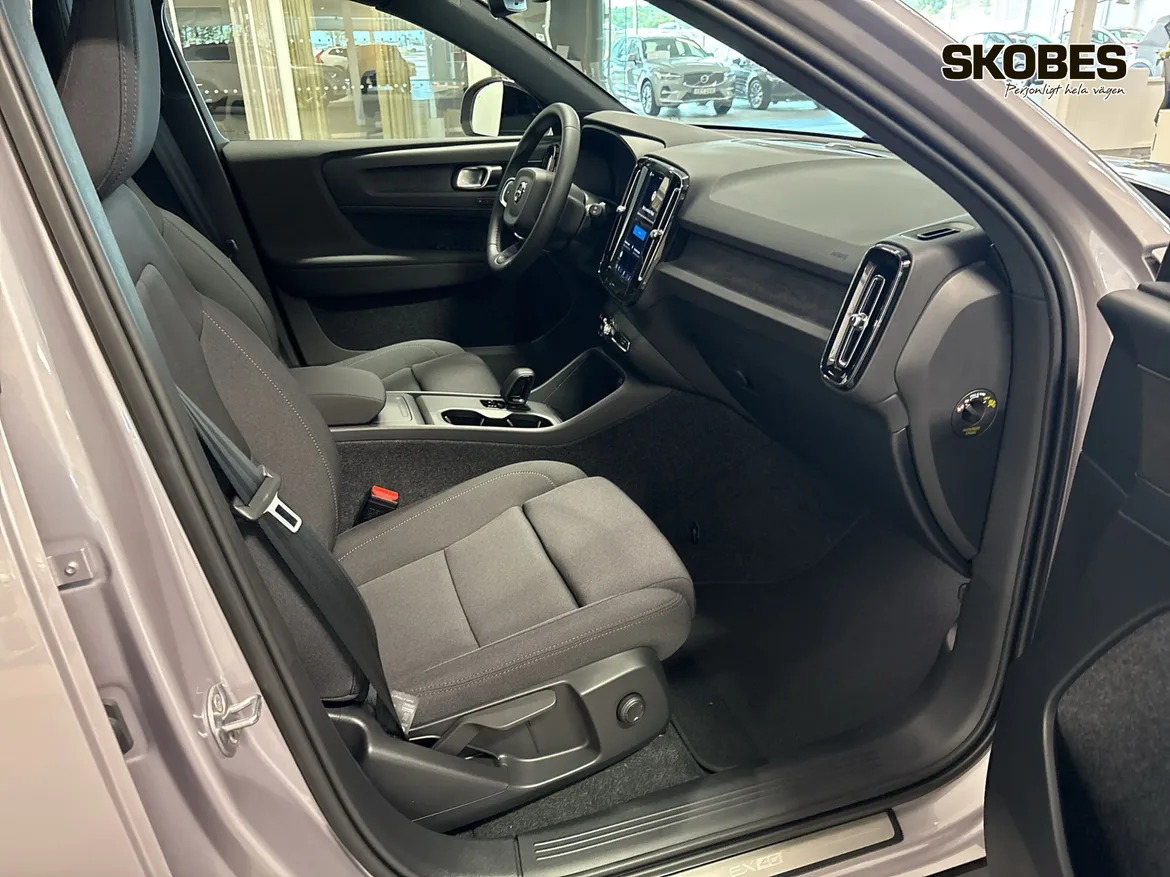 Volvo EX40 Single Motor Extended Range