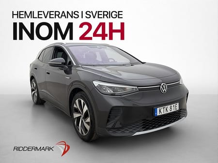 Volkswagen ID.4 Pro Performance