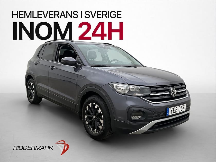 Bild 1 av Volkswagen T-Cross TSI Base Farthållare Döda-vinkel 0.48l/m