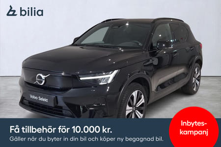 Volvo XC40 Recharge Core Edition / Google / Backkamera