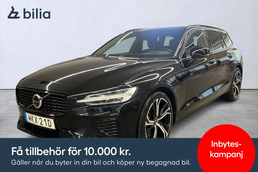 Bild 1 av Volvo V60 T6 Plus Dark Nordic Edition H/K 360"