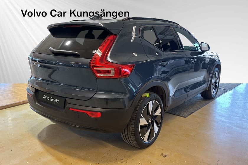 Bild 5 av Volvo EX40 Single Motor Extended Range ExtendedRange Plus SE 360-kamera