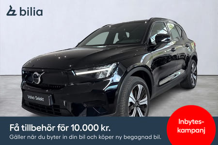 Volvo XC40 Recharge Core Edition