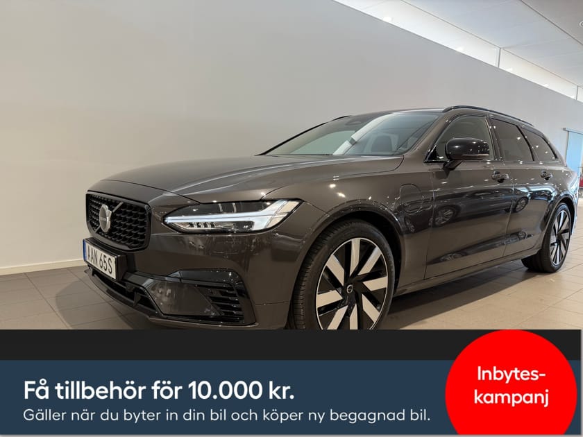 Bild 1 av Volvo V90 T6 Plus Dark Edition / minnesstol / karta / adaptiv farthållare / elektriskt säte / backkamera / 10.000kr tillbehör /