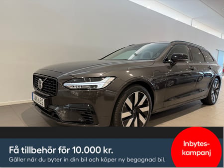 Volvo V90 T6 Plus Dark Edition / minnesstol / karta / adaptiv farthållare / elektriskt säte / backkamera / 10.000kr tillbehör /