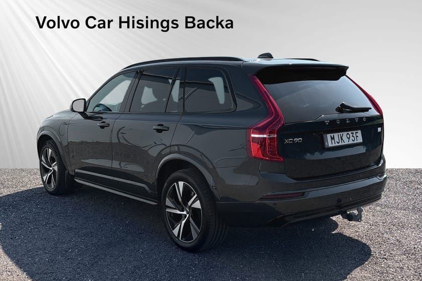 Bild 5 av Volvo XC90 7-seater Recharge T8 R-Des Pro Edt 7-säten