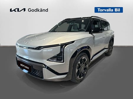 Kia EV5 Long Range