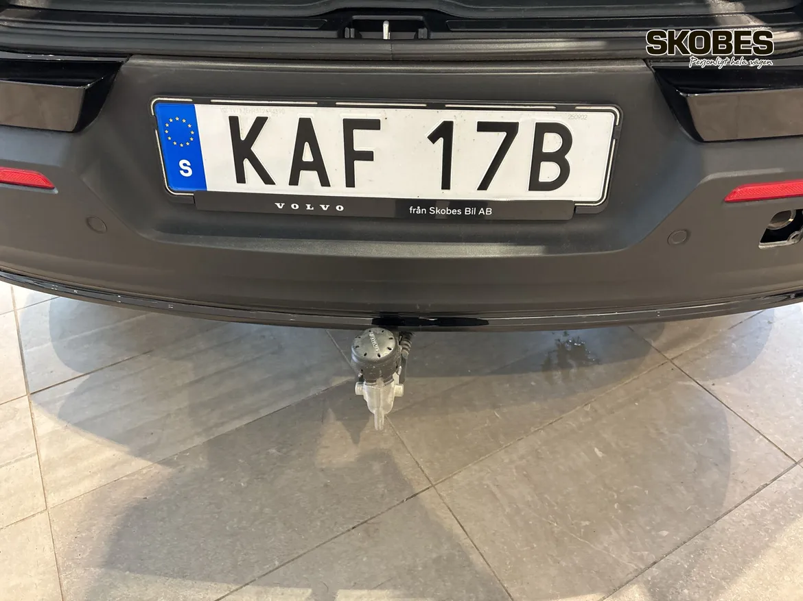 Volvo EX40 Single Motor Extended Range