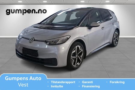 Volkswagen ID.3 Pro S limited 77kwh 204hk