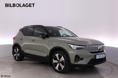 Volvo XC40 Recharge Twin Plus DRAG