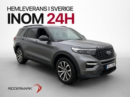 Ford Explorer Plug-In Hybrid