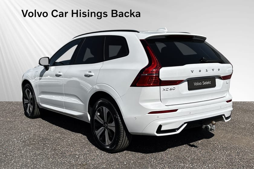 Bild 5 av Volvo XC60 Recharge T6 Plus Dark | Drag | H&K | 360