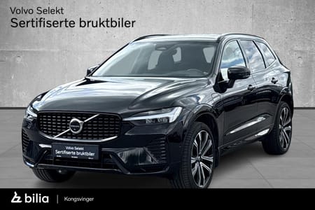 Volvo XC60 //Ny service// Masse utstyr //