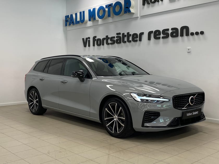 Bild 1 av Volvo V60 T6 Plus Dark Edition