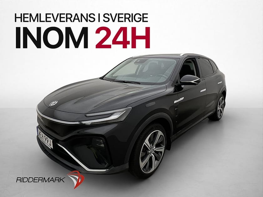 Bild 4 av MG Marvel R Performance