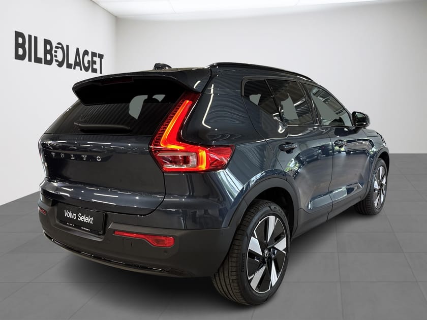 Bild 5 av Volvo EX40 Twin Motor Performance Plus SE Drag 360 Pixel H/K