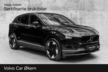 Volvo EX30 Twin Motor Performance