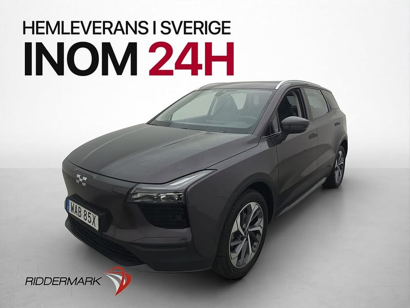 Bild 4 av AIWAYS U5 63 kWh Panorama 360° Kamera Skinn Dragkrok
