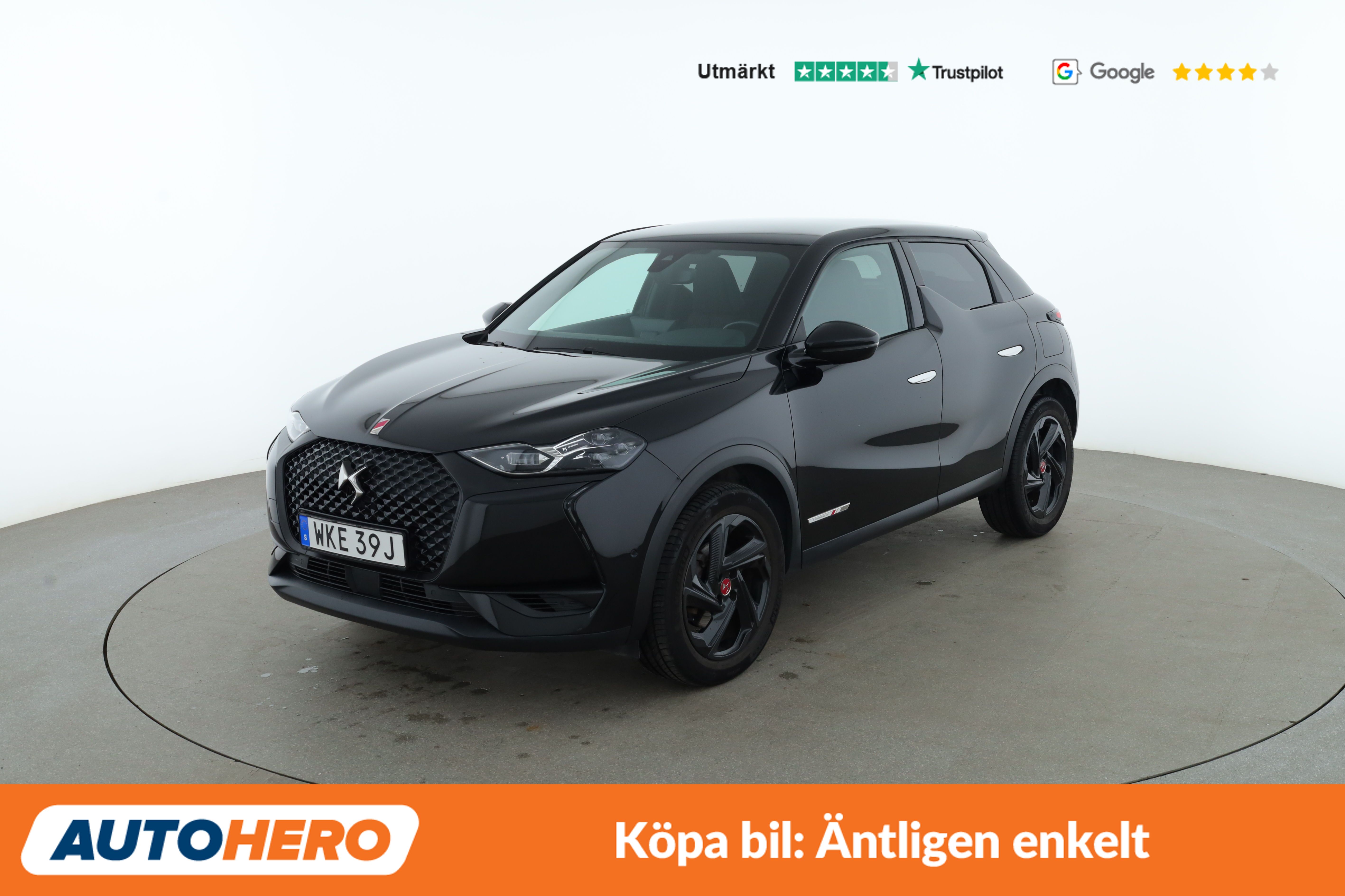 DS 3 Crossback 130 л.с.