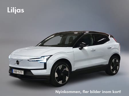 Volvo EX30 Single Motor Extended Range Ultra