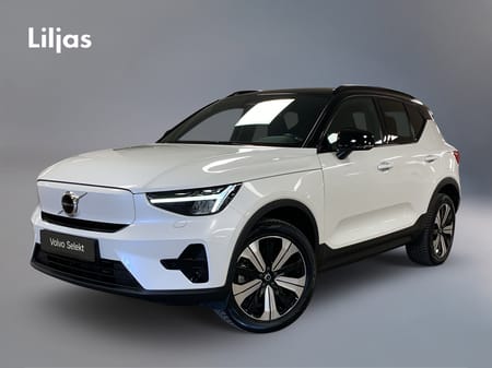 Volvo XC40 Recharge