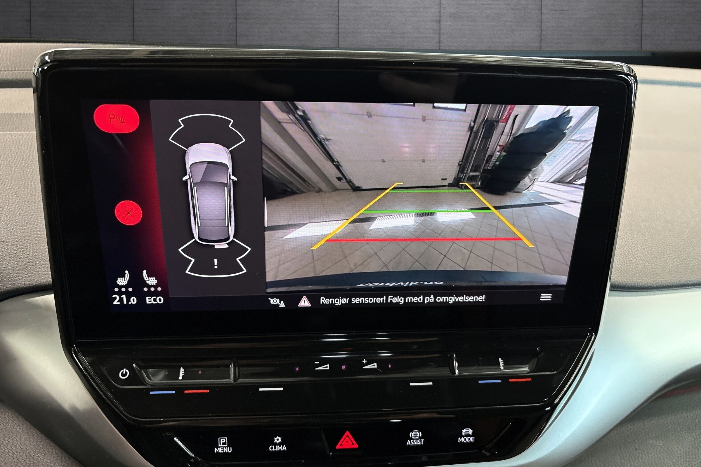 Volkswagen ID.4 Pro Performance, 204ps, 2021