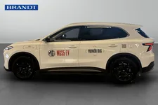 MG S5 EV Long Range
