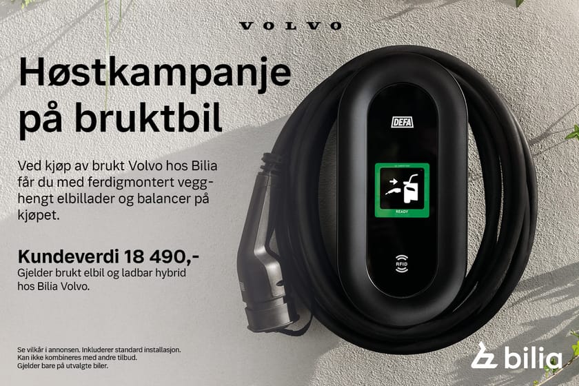 Bilde 2 av Volvo XC60