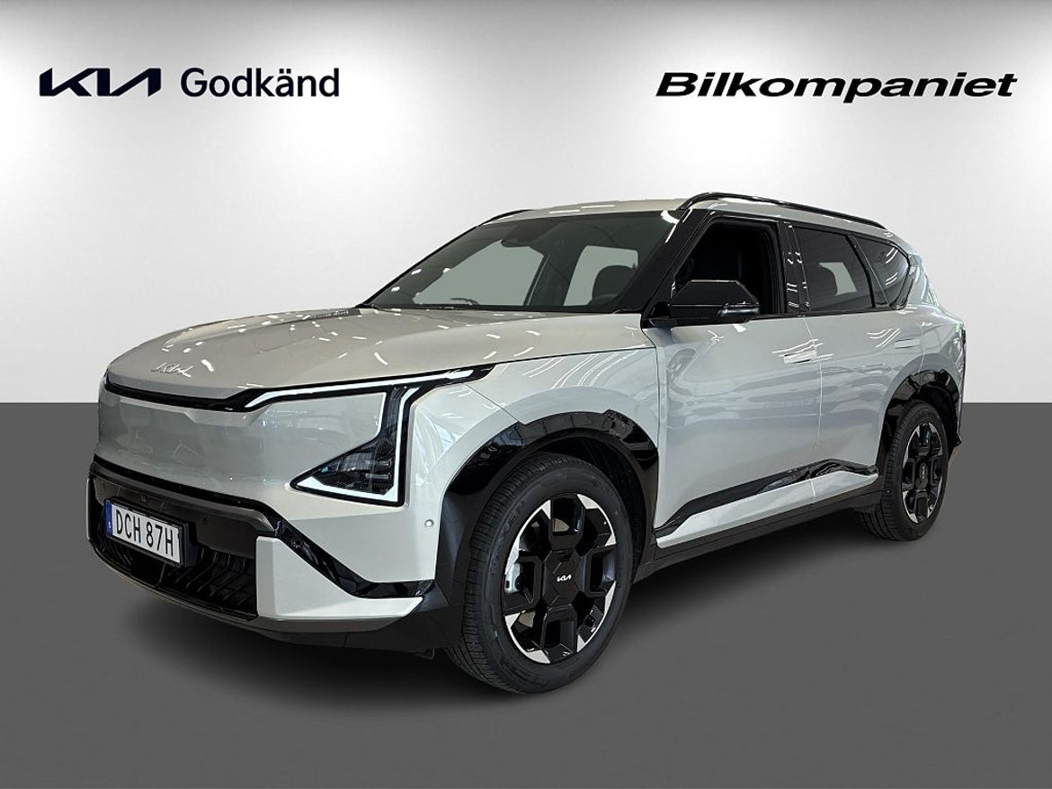 Kia EV5 2026