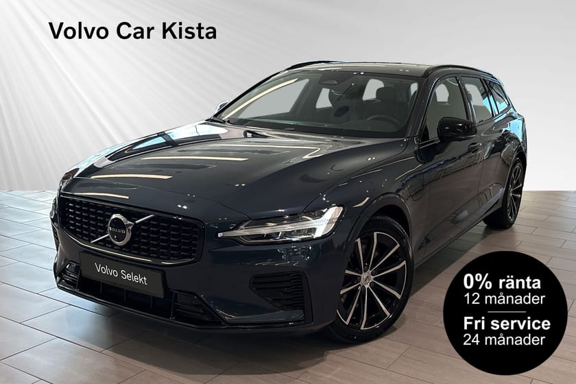 Bild 1 av Volvo V60