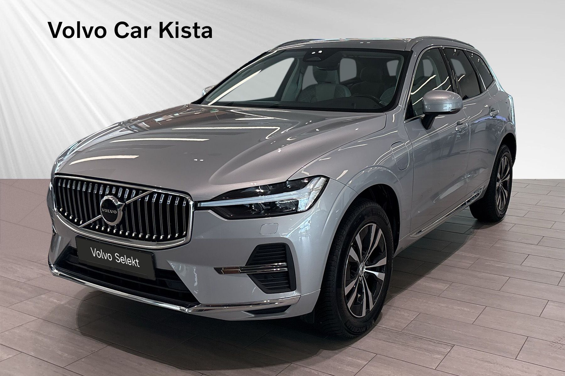 Volvo XC60 350 л.с.