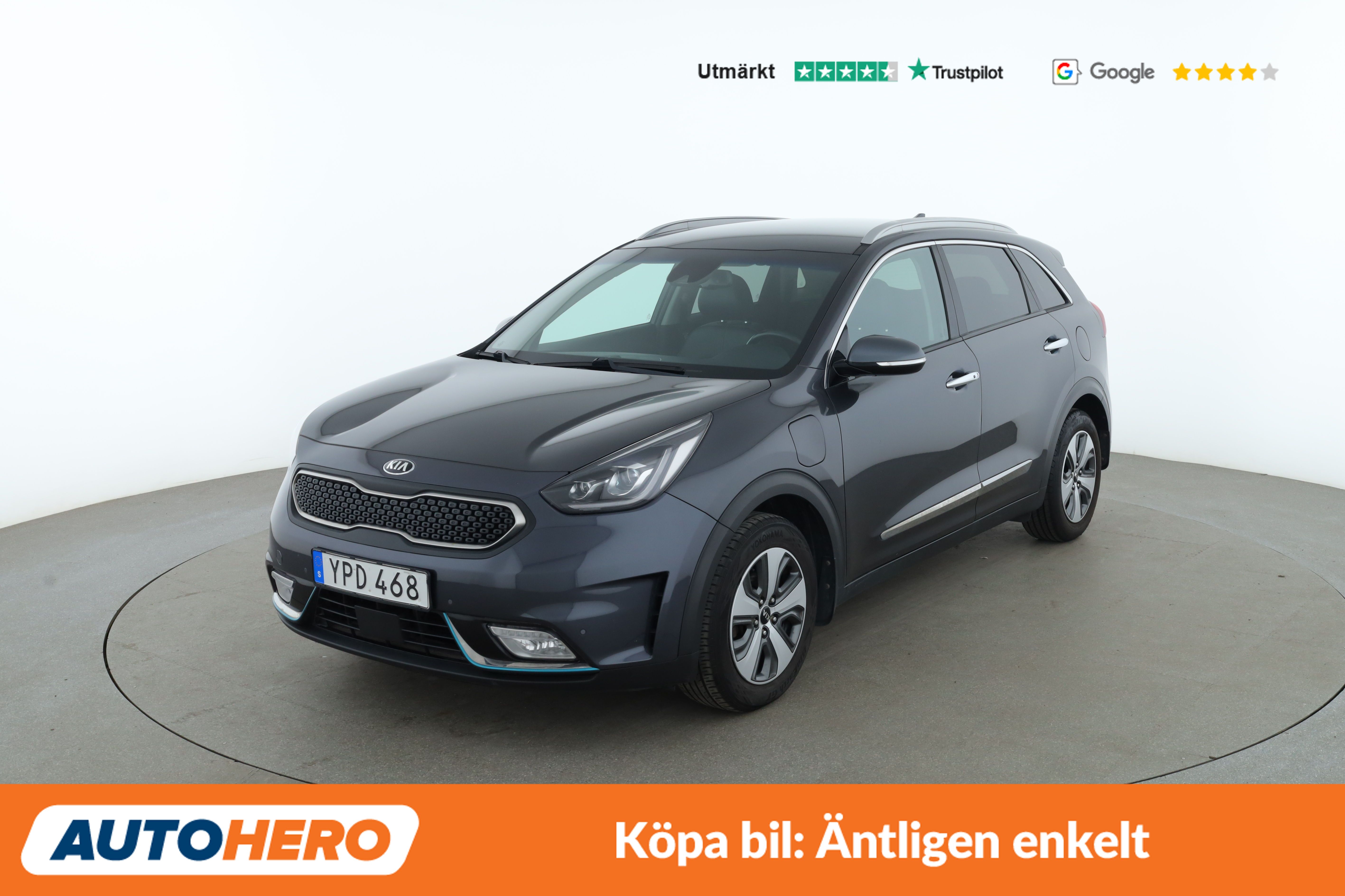 Kia Niro 141 л.с.