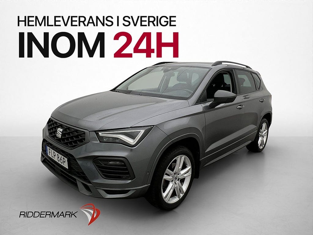 SEAT Ateca 150 л.с.