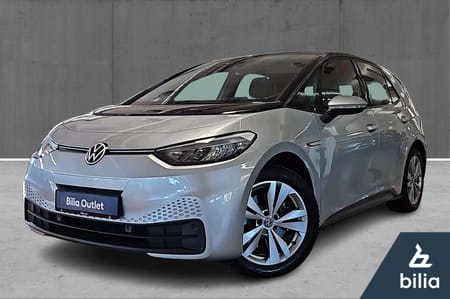 Volkswagen ID.3 Pure Performance