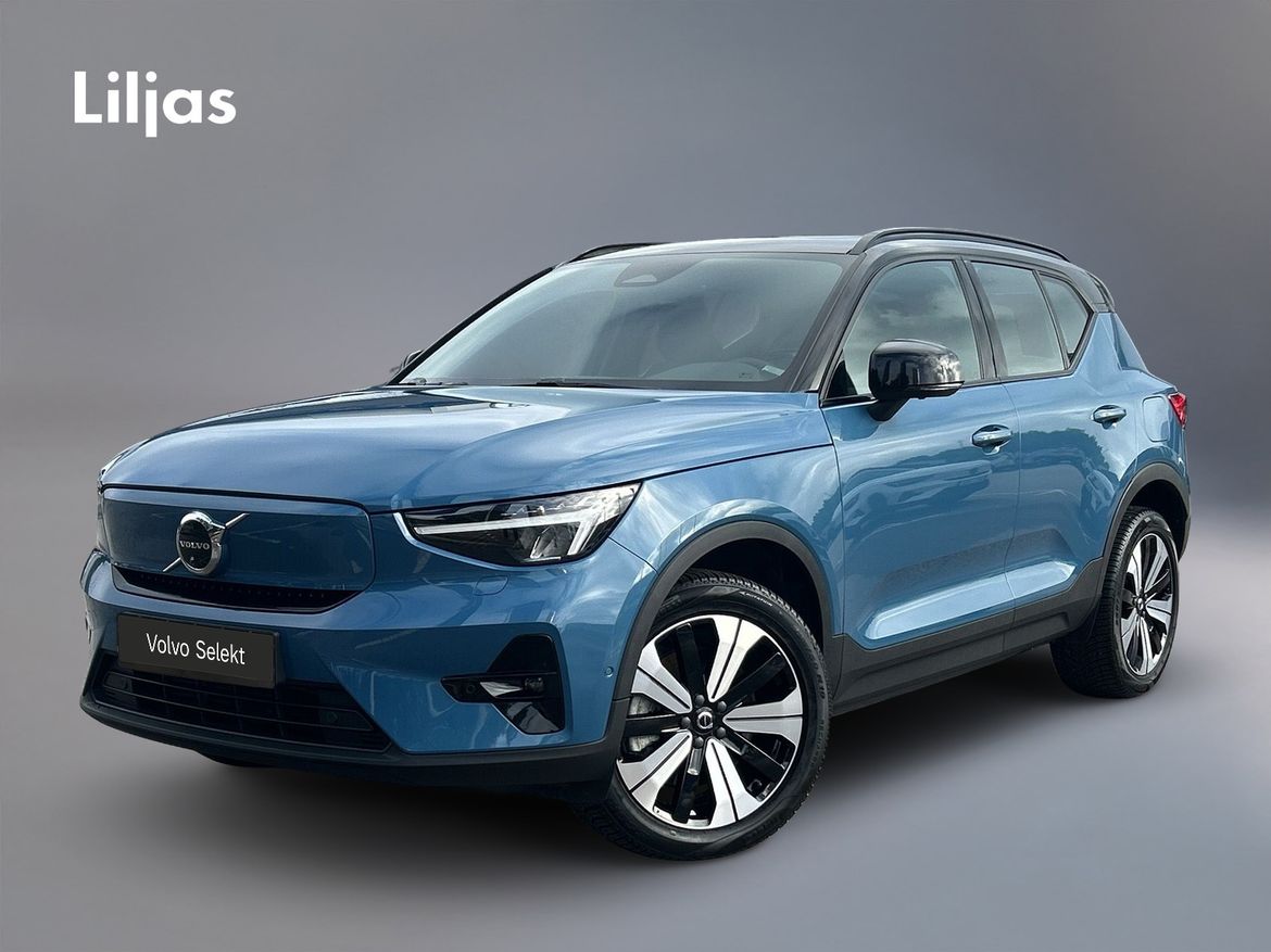 LJA13K – Volvo XC40 Recharge